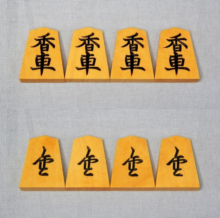 本黄楊　上彫　仙佳作