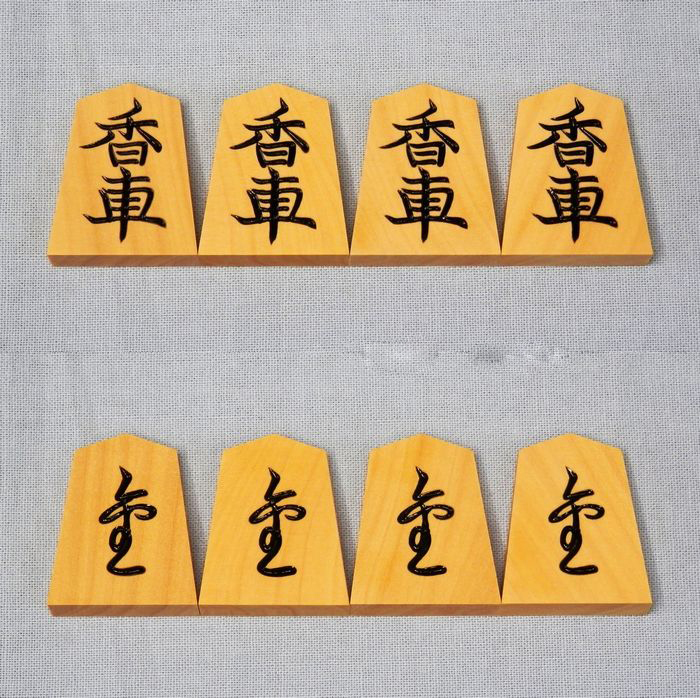 本黄楊　特上彫　錦旗　仙佳作