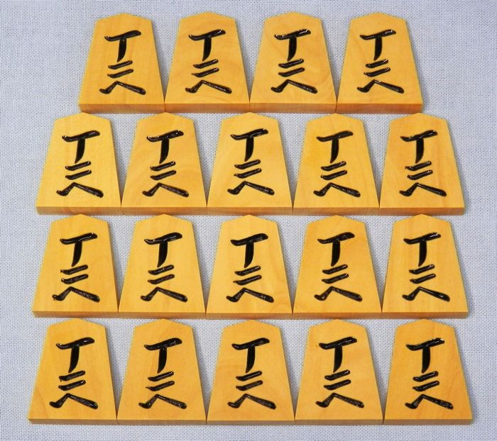 本黄楊　並彫　仙佳作