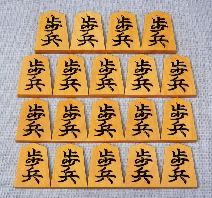 本黄楊　特上彫　錦旗　仙佳作