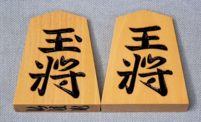 シャム黄楊　中彫