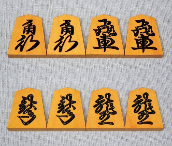 本黄楊　特上彫　草流　仙佳作