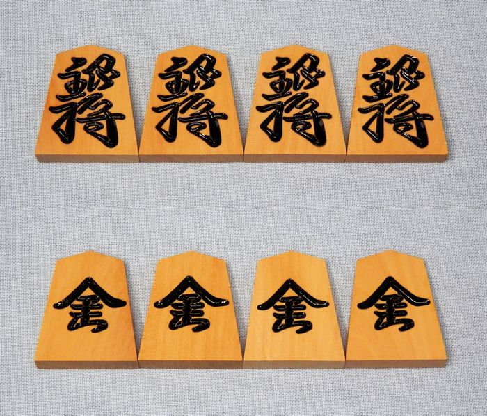 シャム黄楊　特上彫　仙佳作　草流