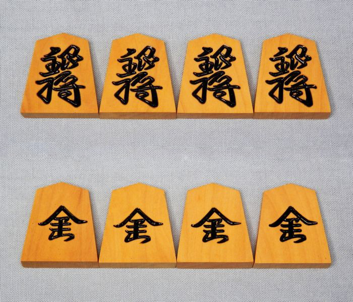 本黄楊　特上彫　草流　仙佳作