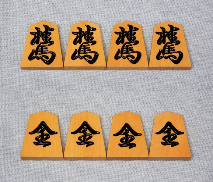 シャム黄楊　特上彫　仙佳作　草流