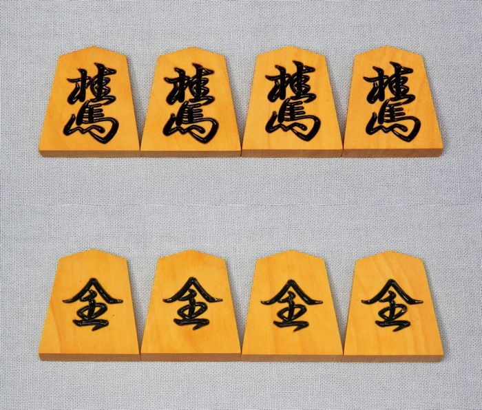 本黄楊　特上彫　草流　仙佳作