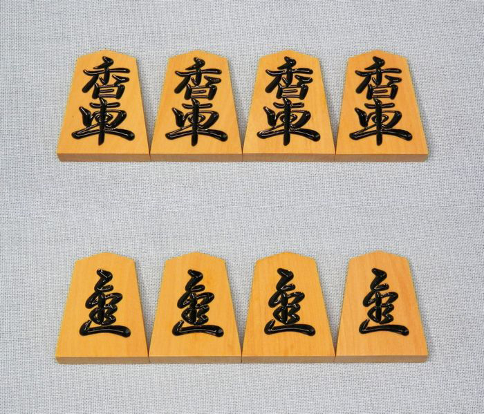 シャム黄楊　特上彫　仙佳作　草流