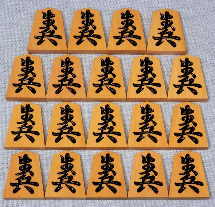 シャム黄楊　特上彫　仙佳作　草流