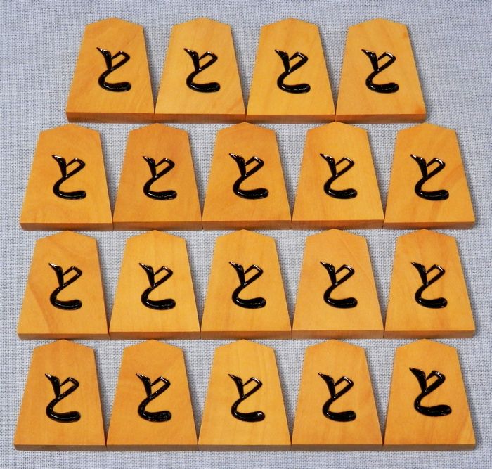 本黄楊　特上彫　草流　仙佳作