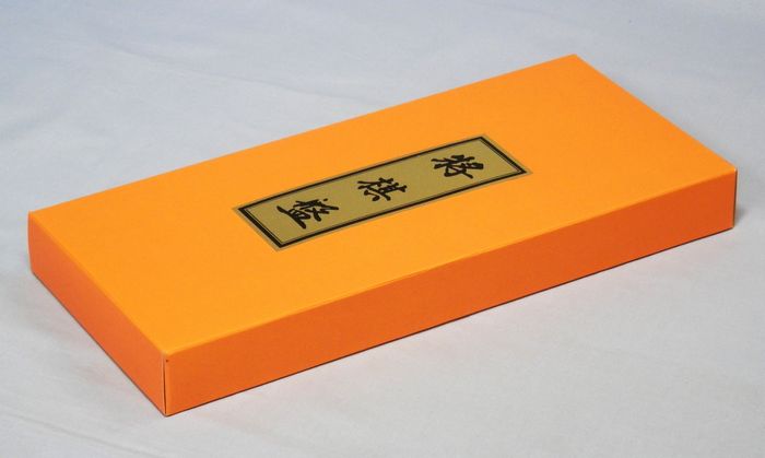 本桂　折将棋盤　６号