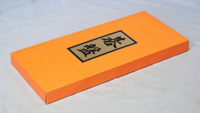 本桂　折碁盤　６号