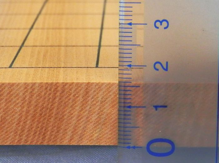 本桂　折碁盤　６号