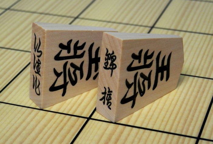 シャム黄楊　特上彫　仙佳作　錦旗