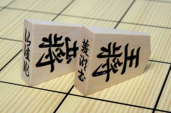 シャム黄楊　特上彫　仙佳作　菱湖