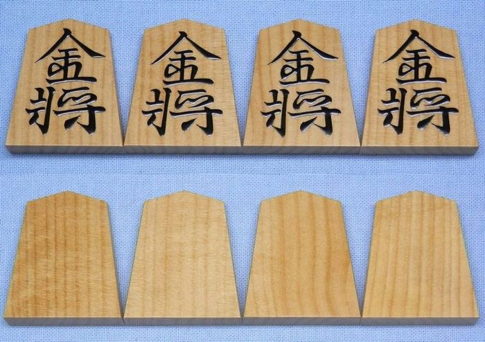 竹風作　盛揚　水無瀬