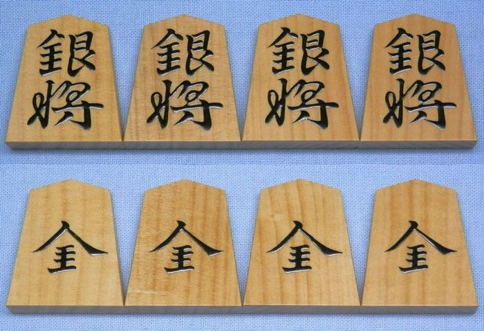 竹風作　盛揚　水無瀬