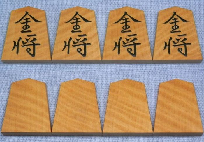 竹風作　盛揚　峰書