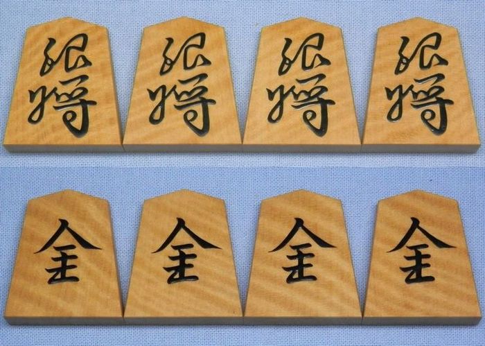 竹風作　盛揚　峰書