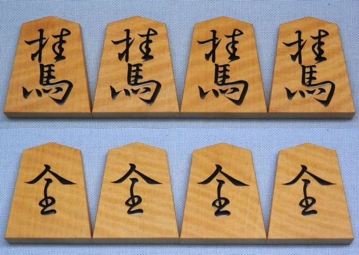 竹風作　盛揚　峰書