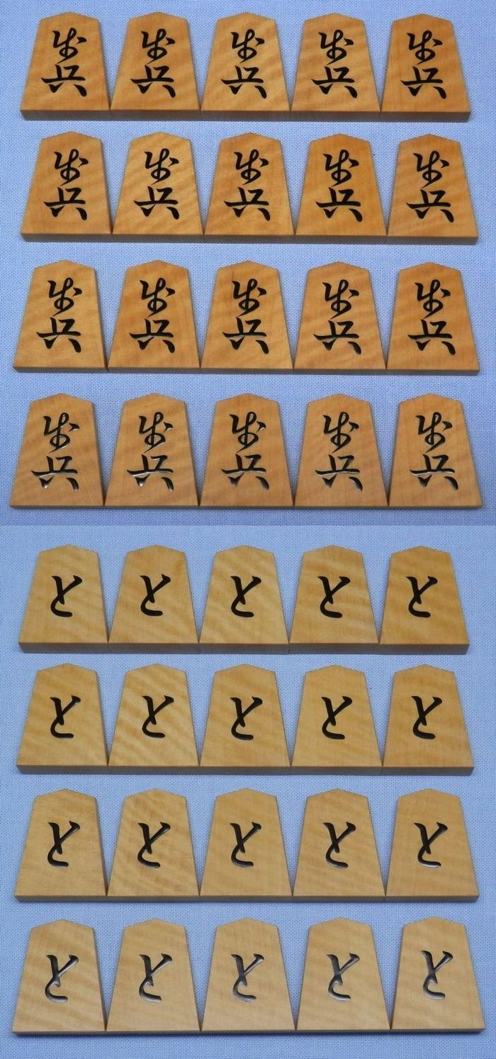 竹風作　盛揚　峰書