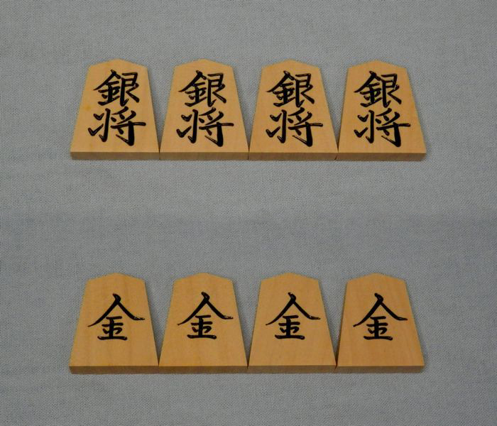 仙佳作　菱湖