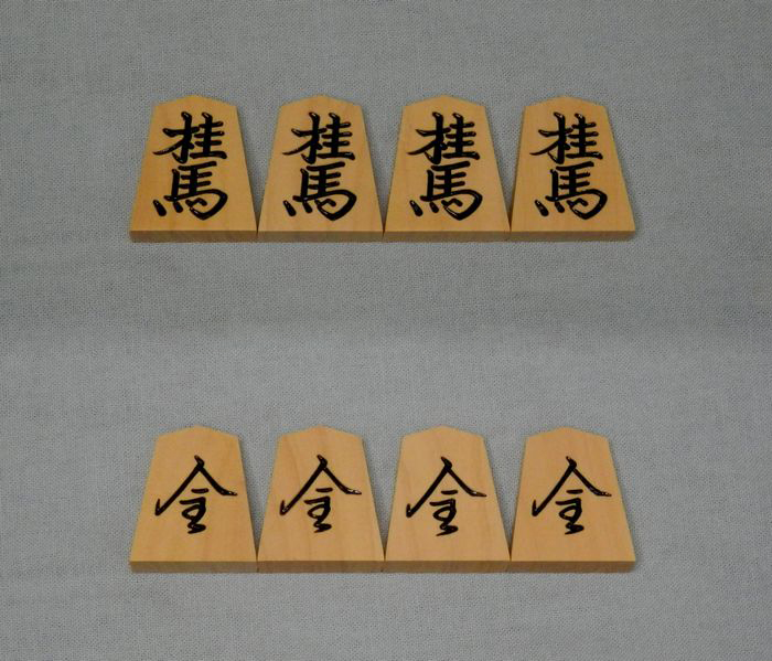 仙佳作　菱湖