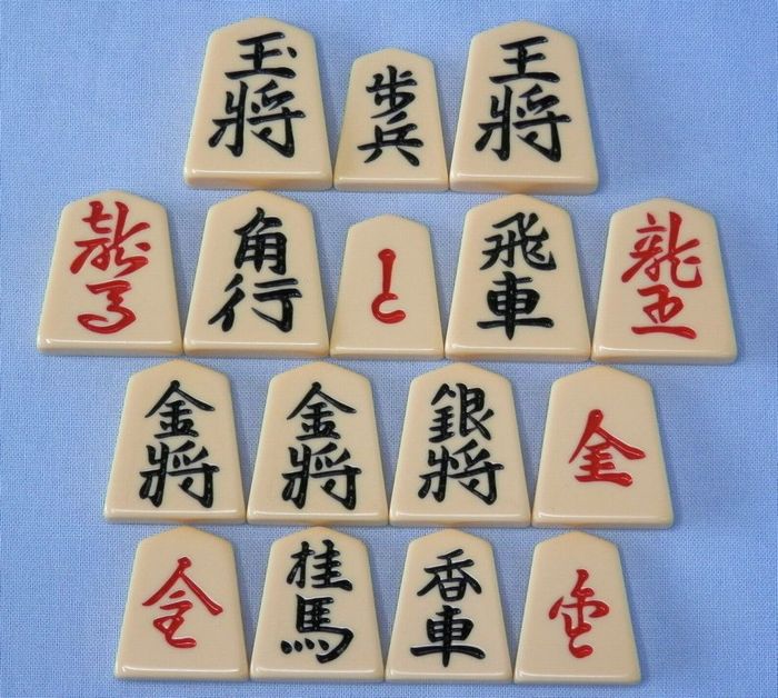 ビニール将棋盤　Bセット