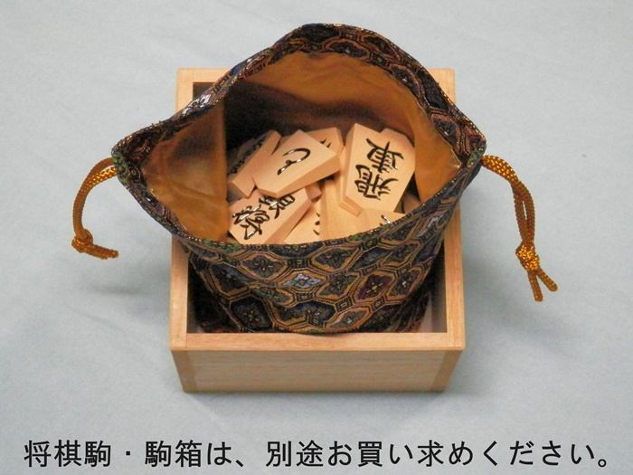 将棋駒、駒箱、駒袋-