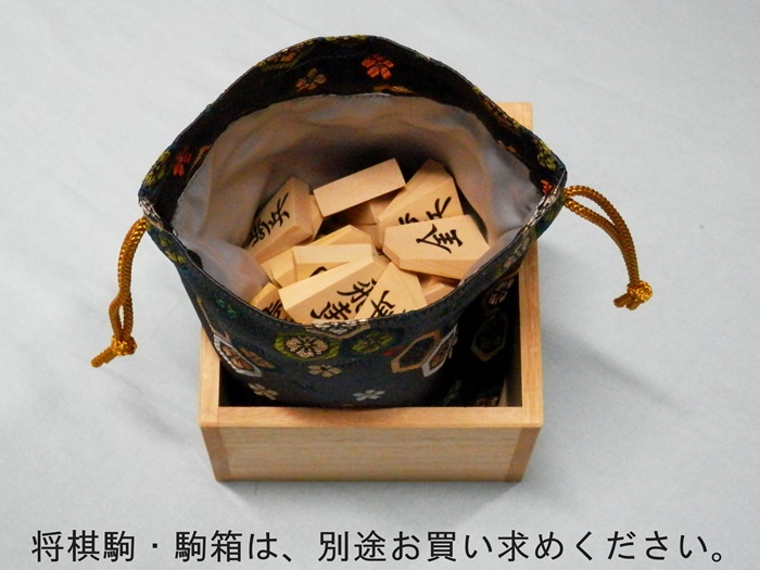 将棋駒袋 京都西陣織 極上駒袋 Ｎｏ.4