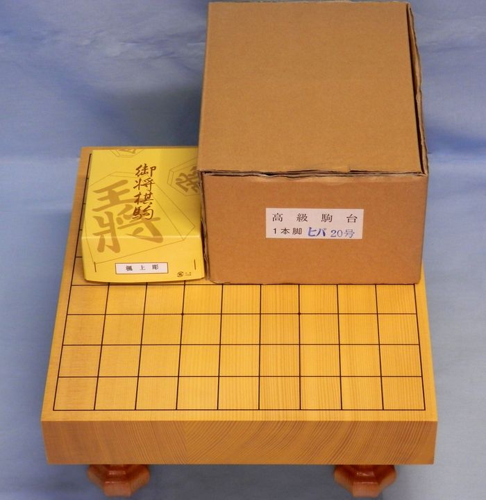 将棋　新かや　２寸