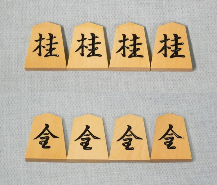 シャム黄楊　一字