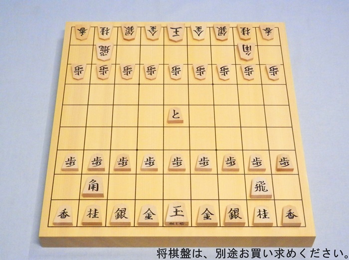 シャム黄楊　一字