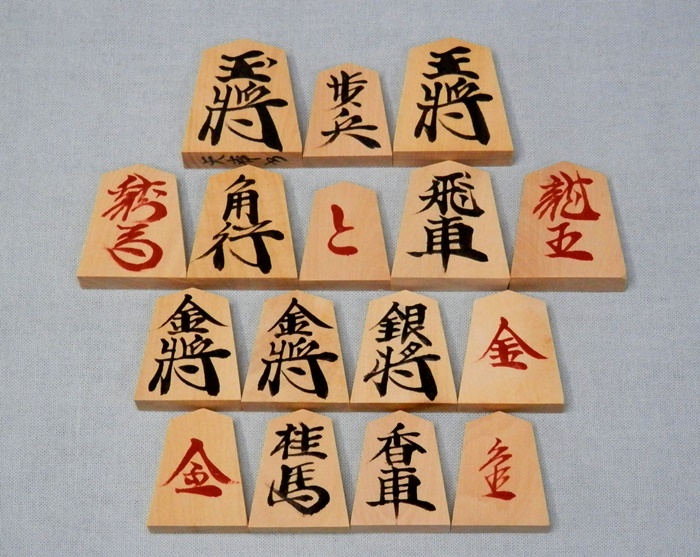 うるし書　天麻書