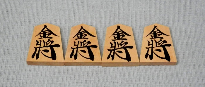 うるし書　天麻書