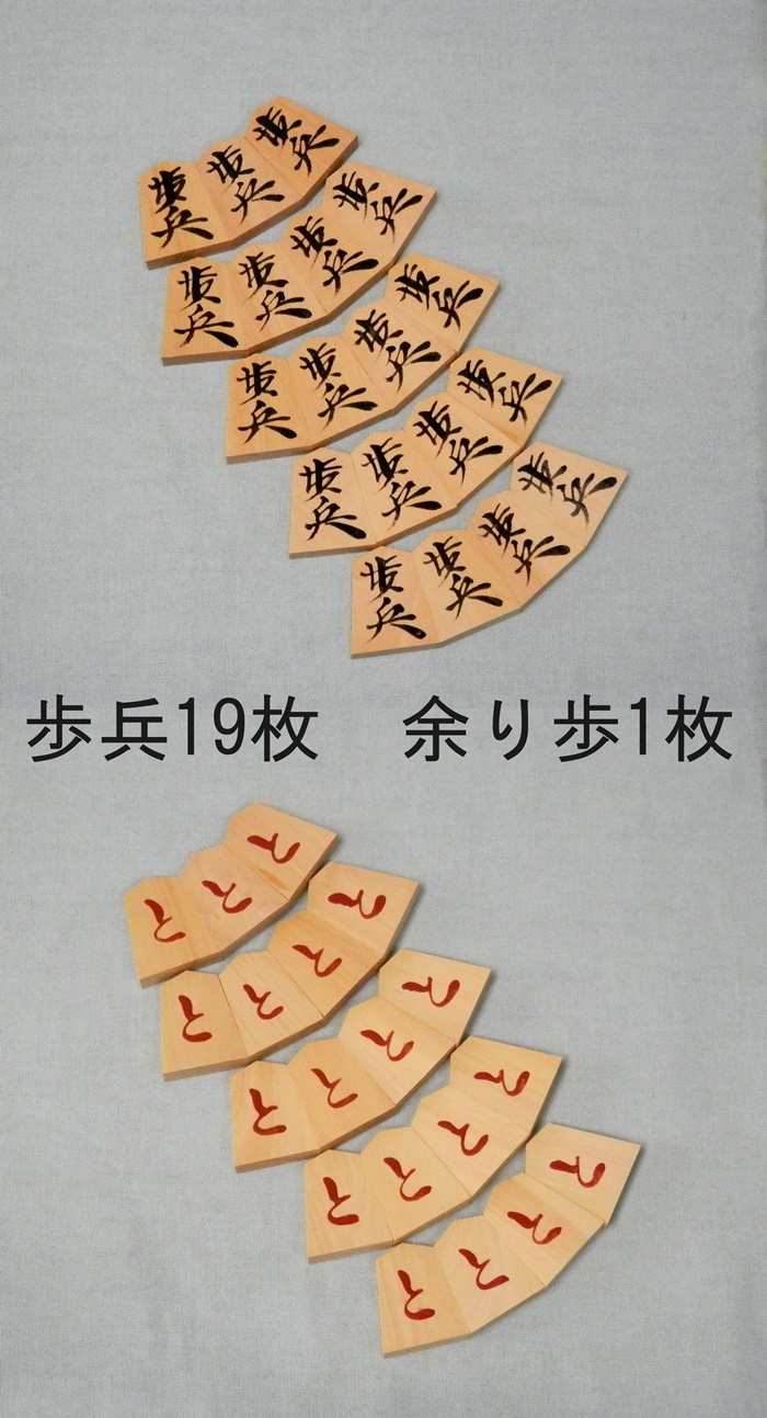 うるし書　天麻書
