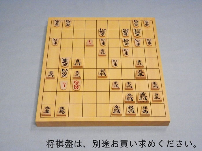 うるし書　天麻書