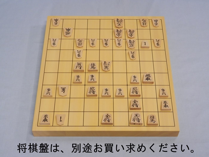 黄楊　中彫　山一作