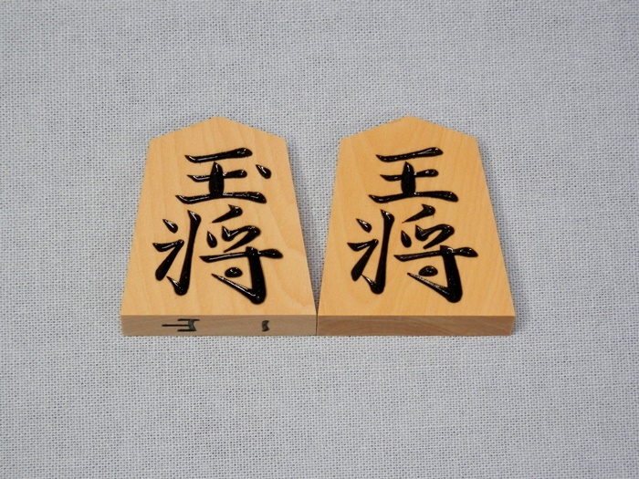 黄楊　中彫　山一作