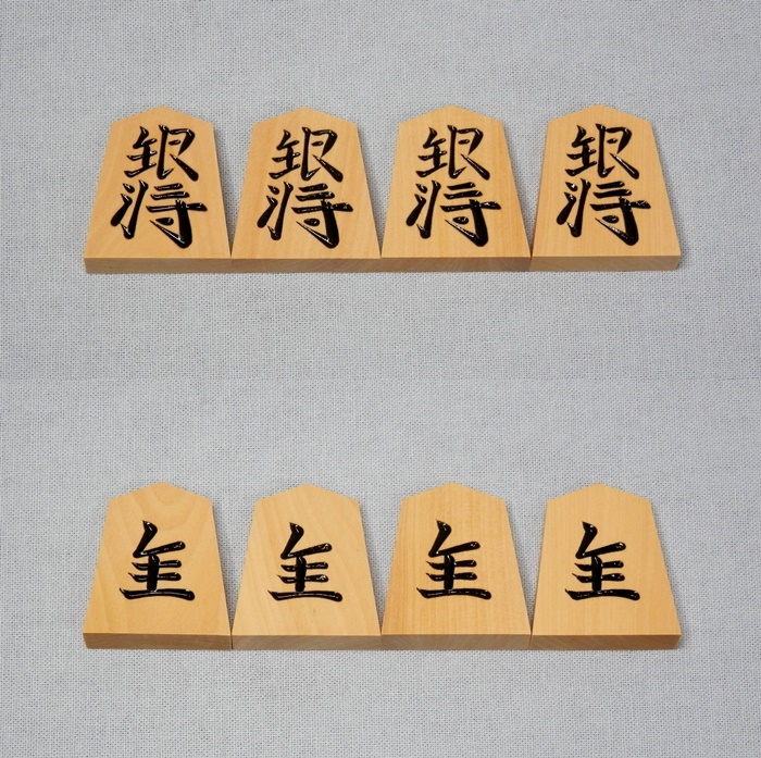 黄楊　中彫　山一作