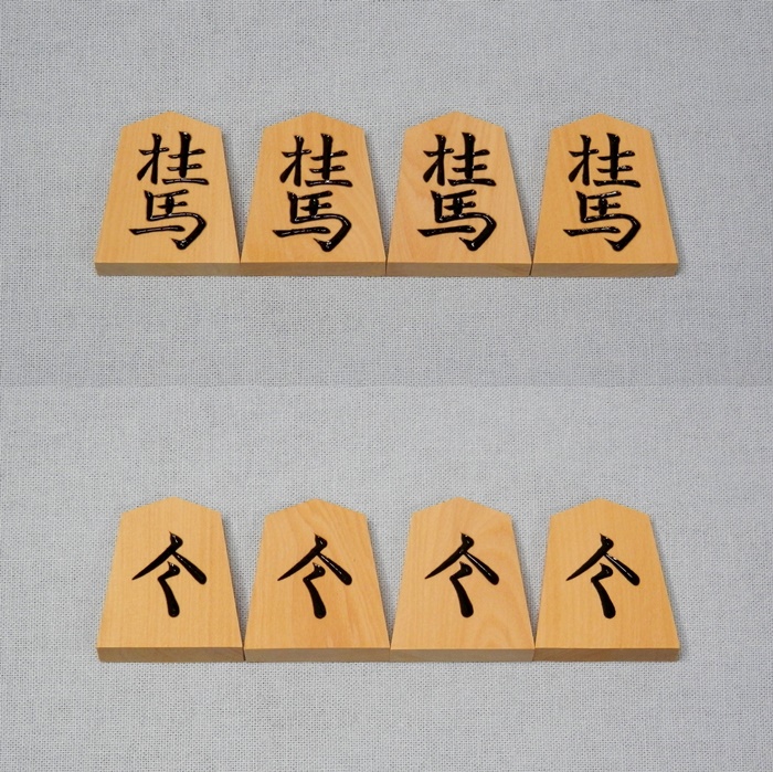 黄楊　中彫　山一作