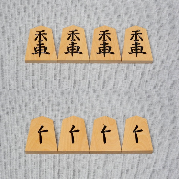 黄楊　中彫　山一作