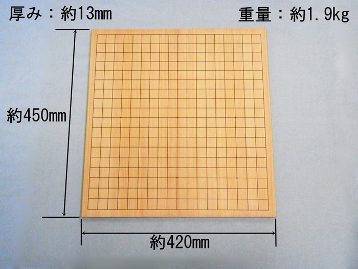 市場 囲碁入門囲碁盤 MDF材9 囲碁ラボオリジナル